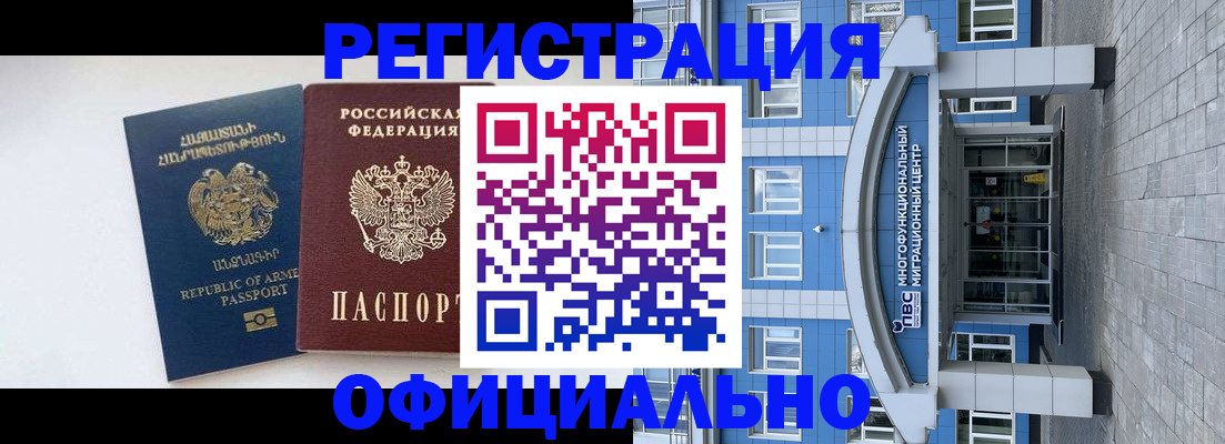 найти адрес прописки в Сосенском
